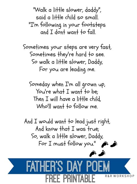 Fathers Day Poems Free Printable